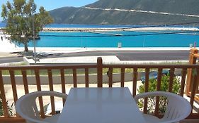 Kostas Studios II